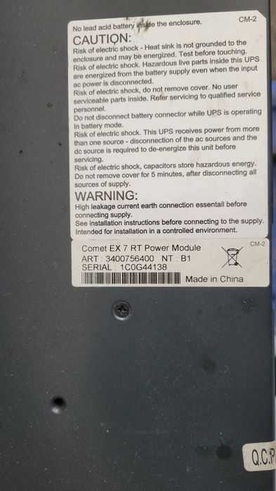 MGE UPS SYSTEM безперебійник