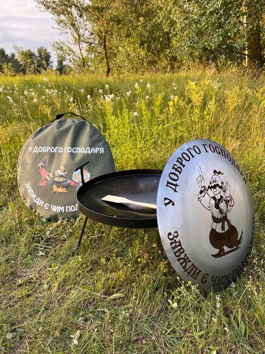 Сковорода із диска для природи гриль барбекю садж 40 50 та 60 см