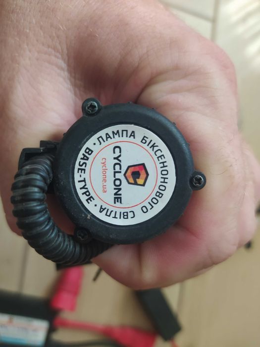 Біксенонове світло для авто