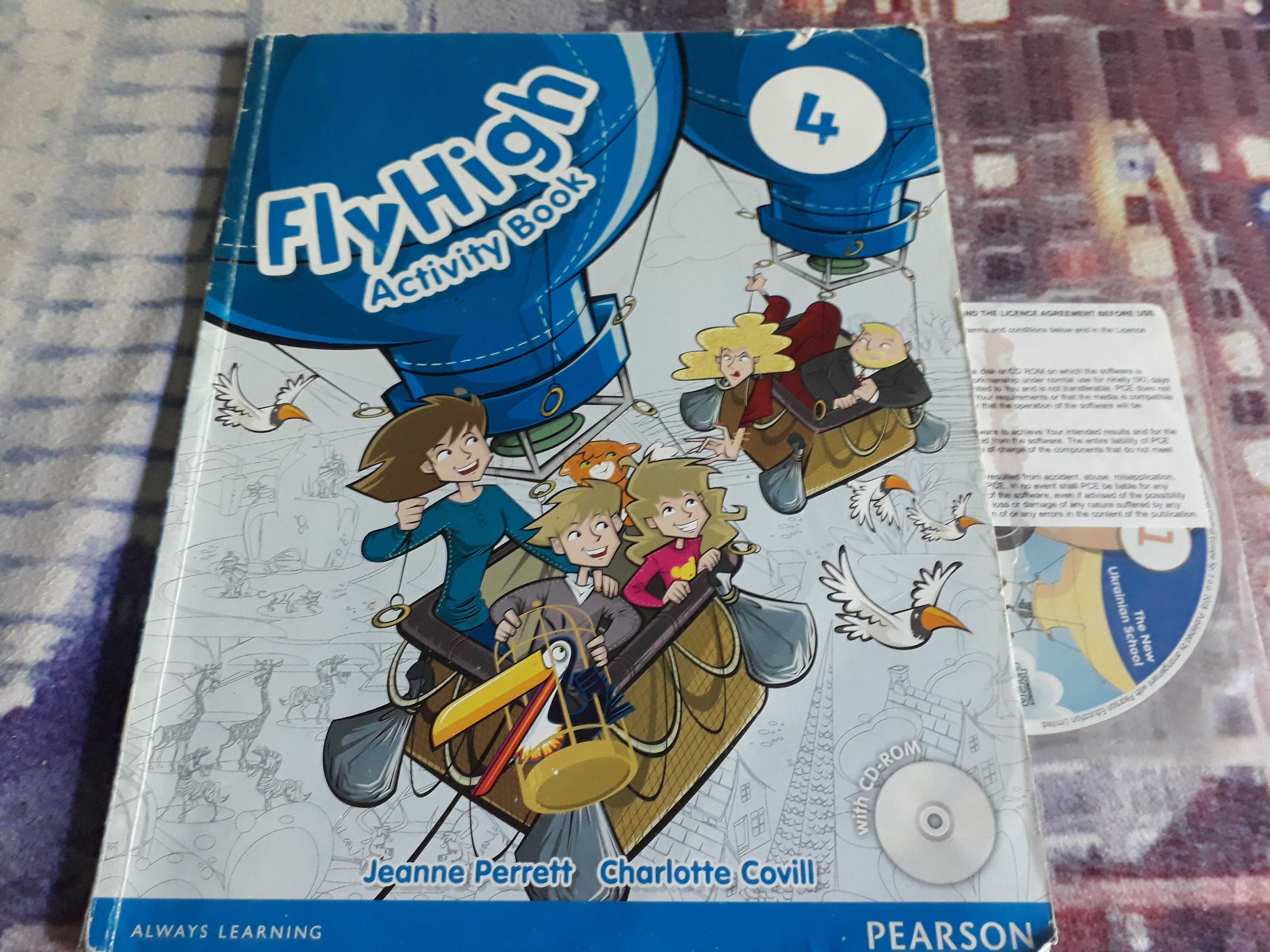 Fly High - 4  . Activity Book . диск