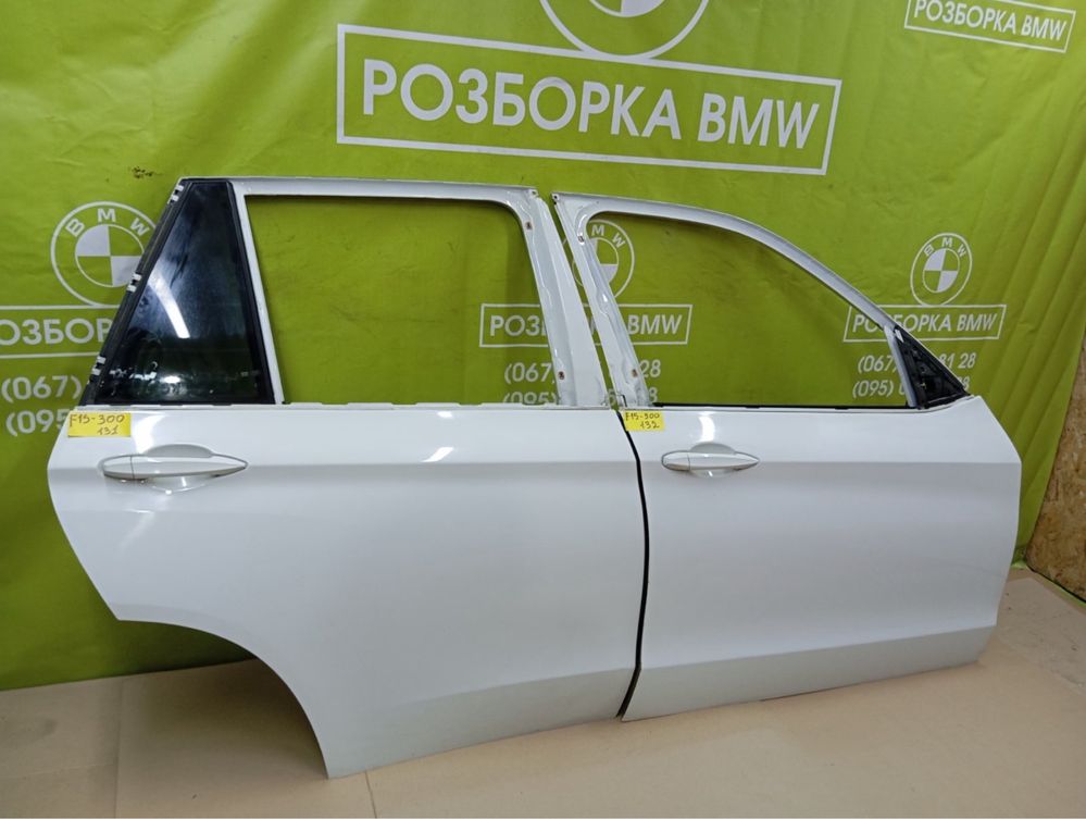 Розборка BMW X5 F15 X6 F16 Разборка БМВ Х5 ф15 ф16 Розбірка Запчастини