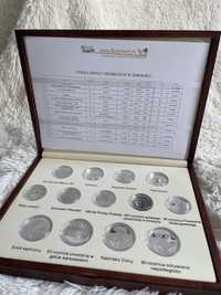 Komplet monet kolekcjonerskich srebrne 10zl,20zł rocznik 2008 mennicze