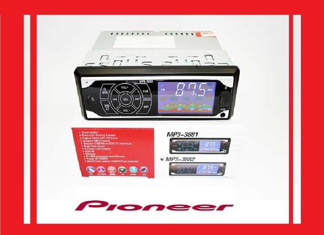 Автомагнитола сенсорная Pioneer 3882 ISO - MP3 Player, FM,USB,SD,AUX