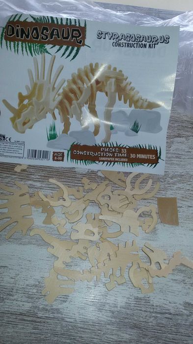 Dinossauros puzzles 3D