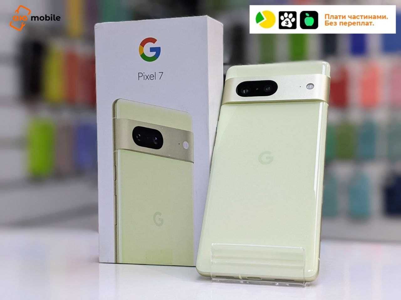 Як новий телефон Google Pixel 7 8/128 Lemongrass eSim ІДЕАЛ