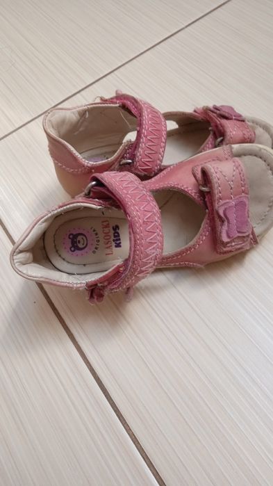 Buciki dla dziewczynki Lasocki