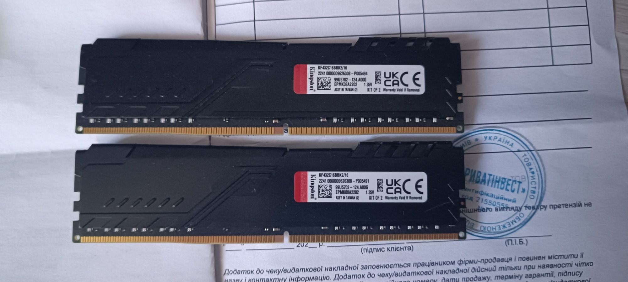 Память Kingston Fury DDR4 3200 2х8GB KF432C16BBK2 з гарантією