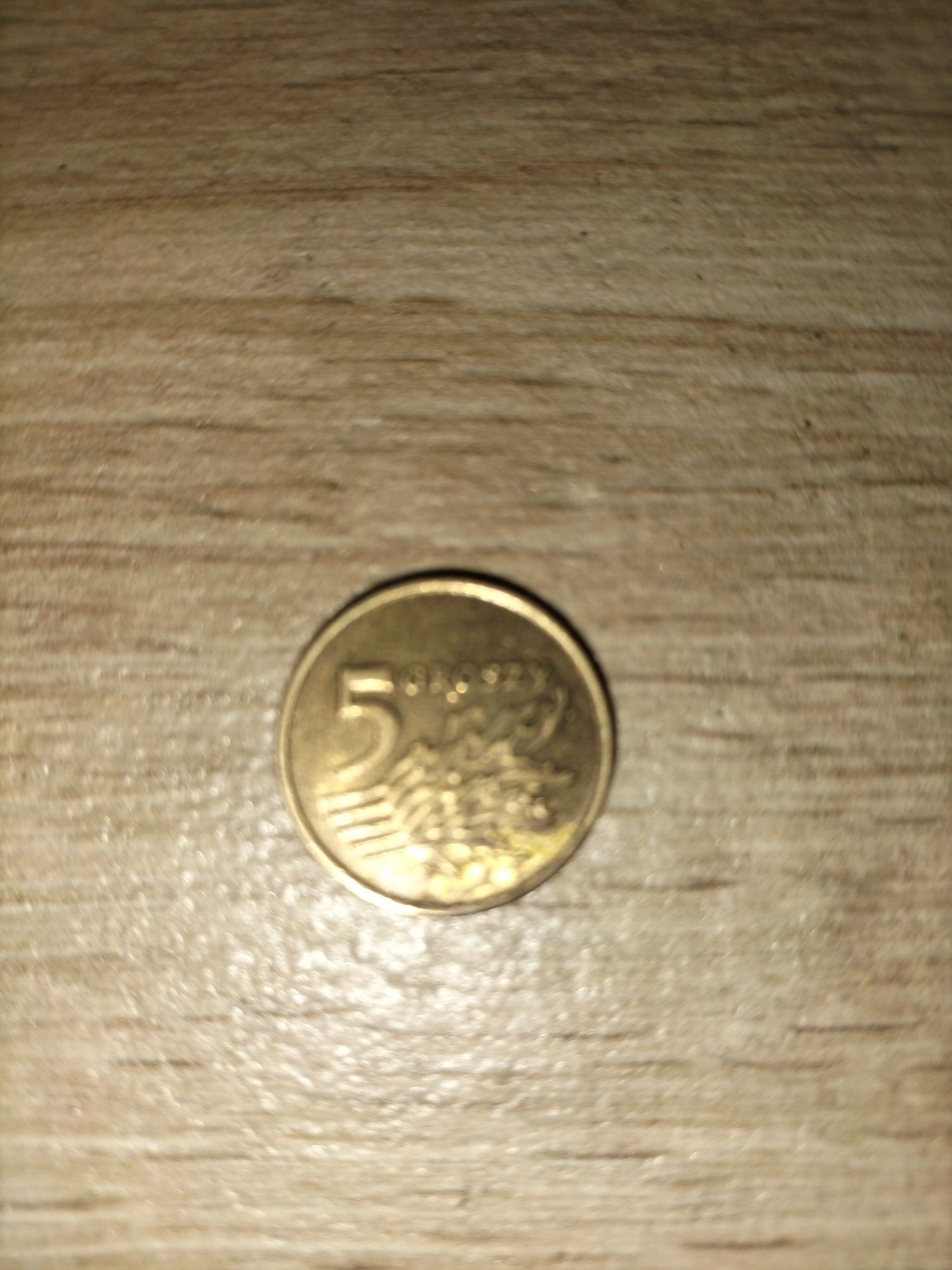 Żadka moneta 5 groszy 1993