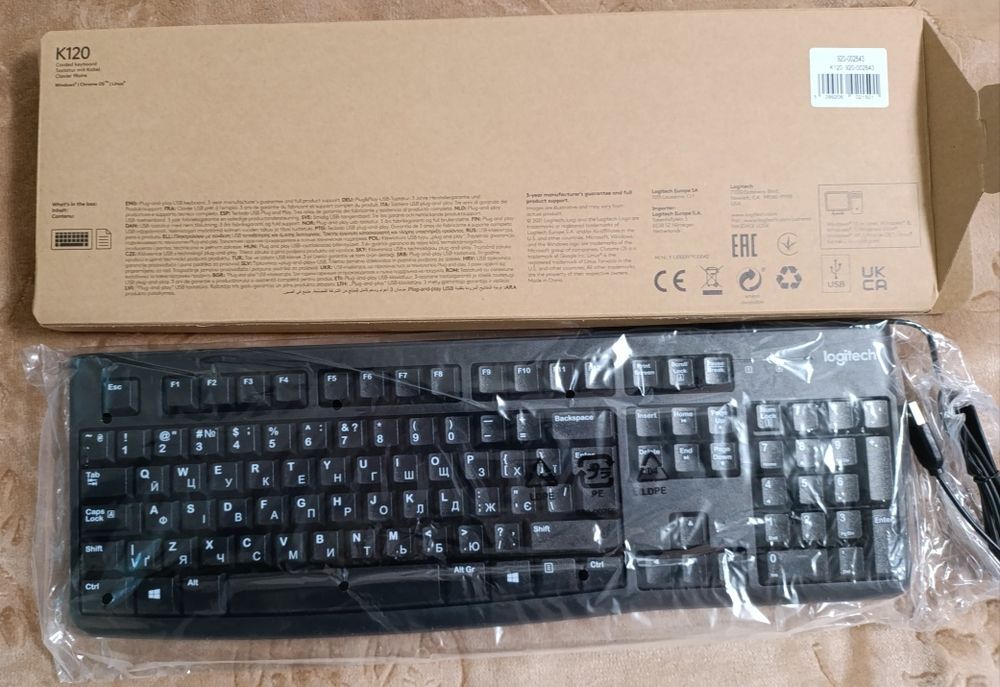 Клавиатура проводная Logitech K120 USB UKR