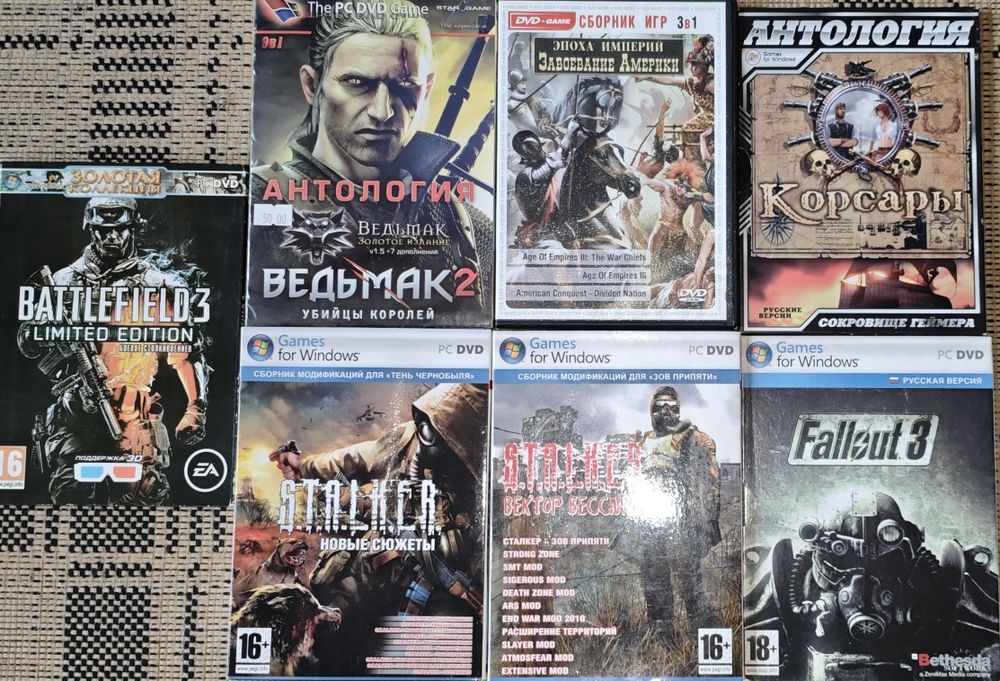 Компьютерные игры | DVD CD