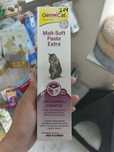Паста GimCat Malt-Soft