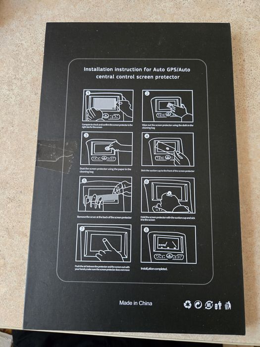 Защитное стекло для автомагнитолы 9"