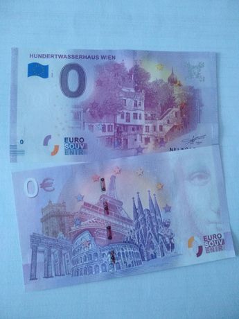 Nota de 0€ Viena Austria