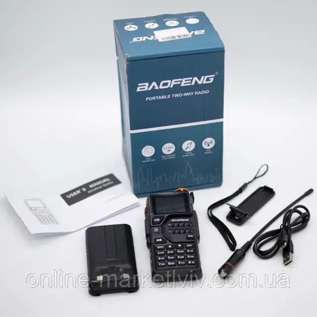 Baofeng K5 PLUS / Радіостанція переносна / Цифрова рація тактична