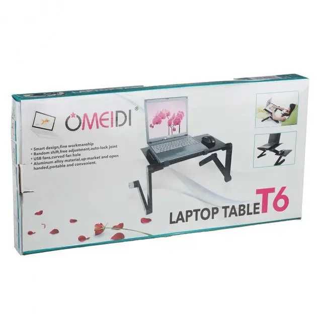 Столик для ноутбука Laptop Table T6