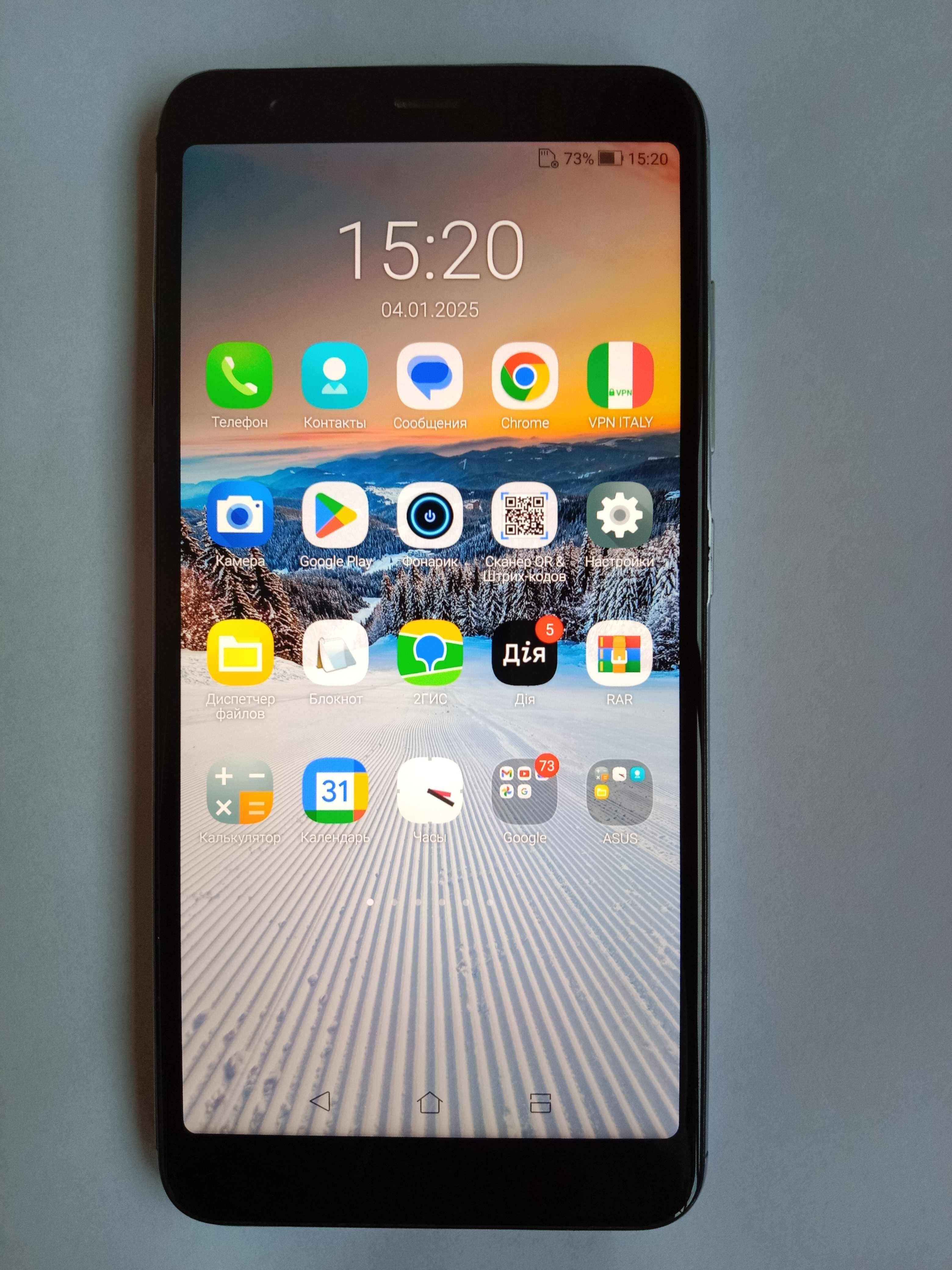 Мобильный телефон Asus ZenFone Max Plus (M1) X018D ZB570TL