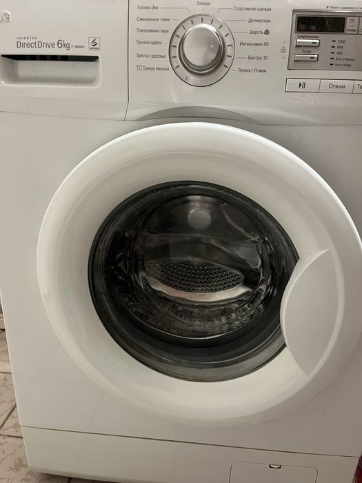 Поальна машина LG