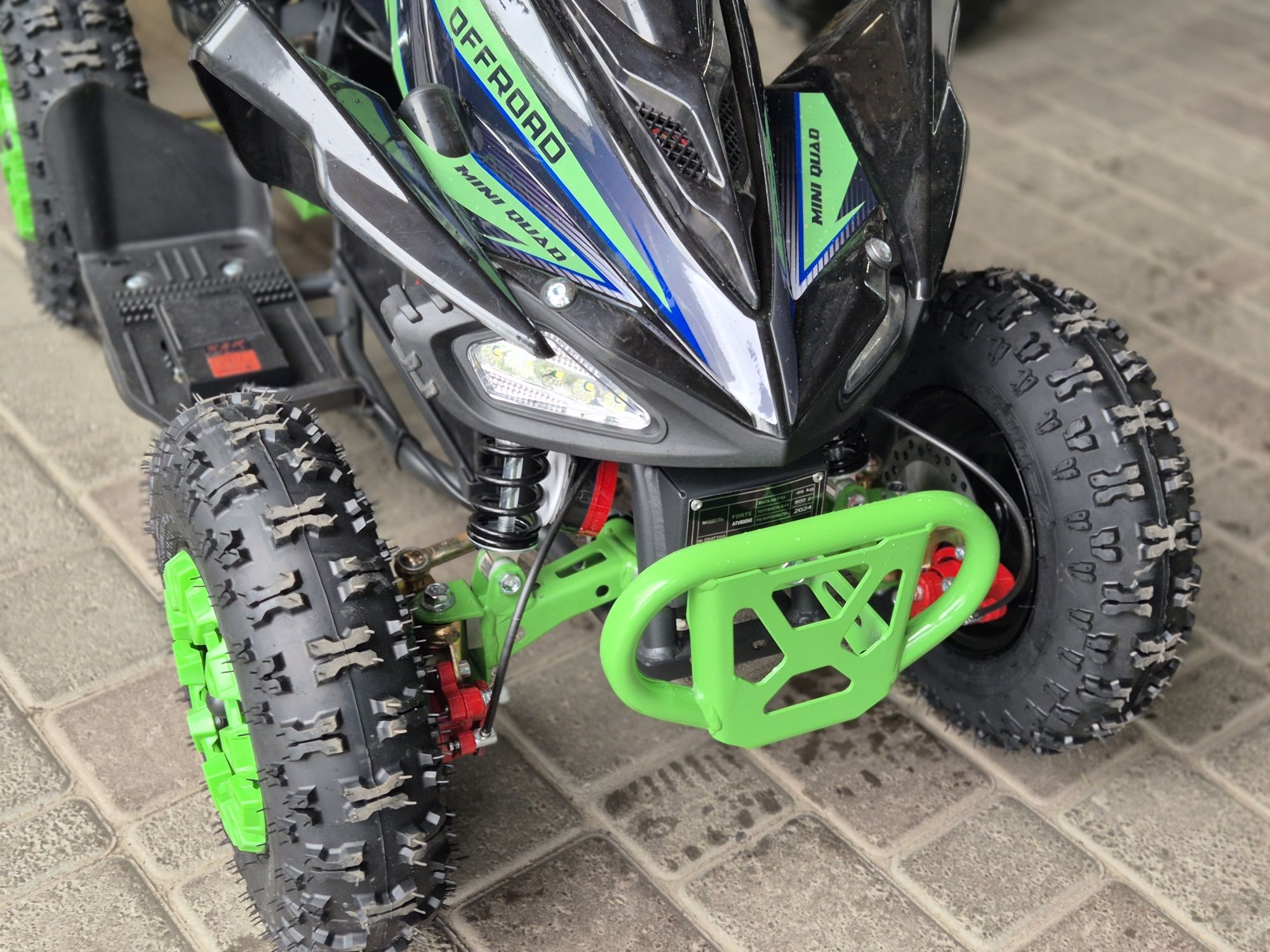 Електроквадроцикл дитячий FORTE ATV800NE
