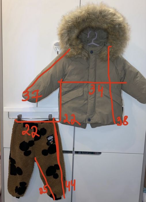 Зимова куртка пуховік Zara 80-86 штани теплі