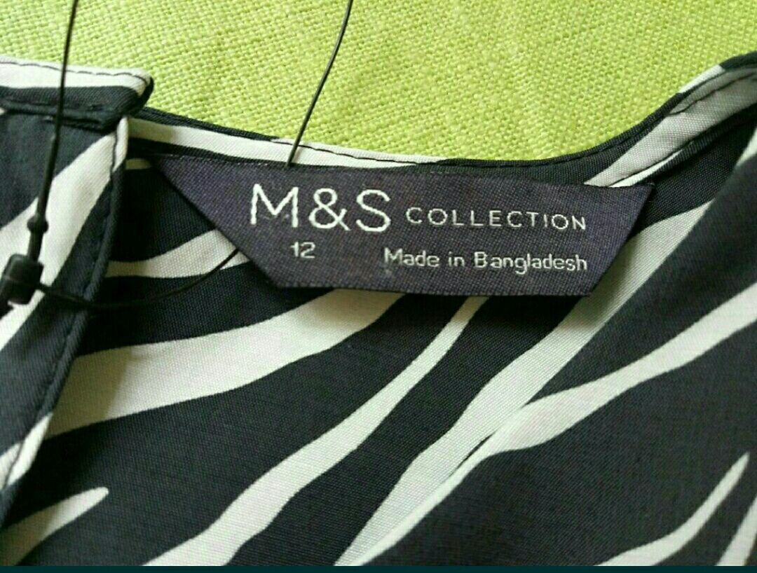 Блуза M&S Collection принт зебра
