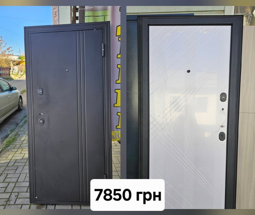 двери входные АКЦИЯ