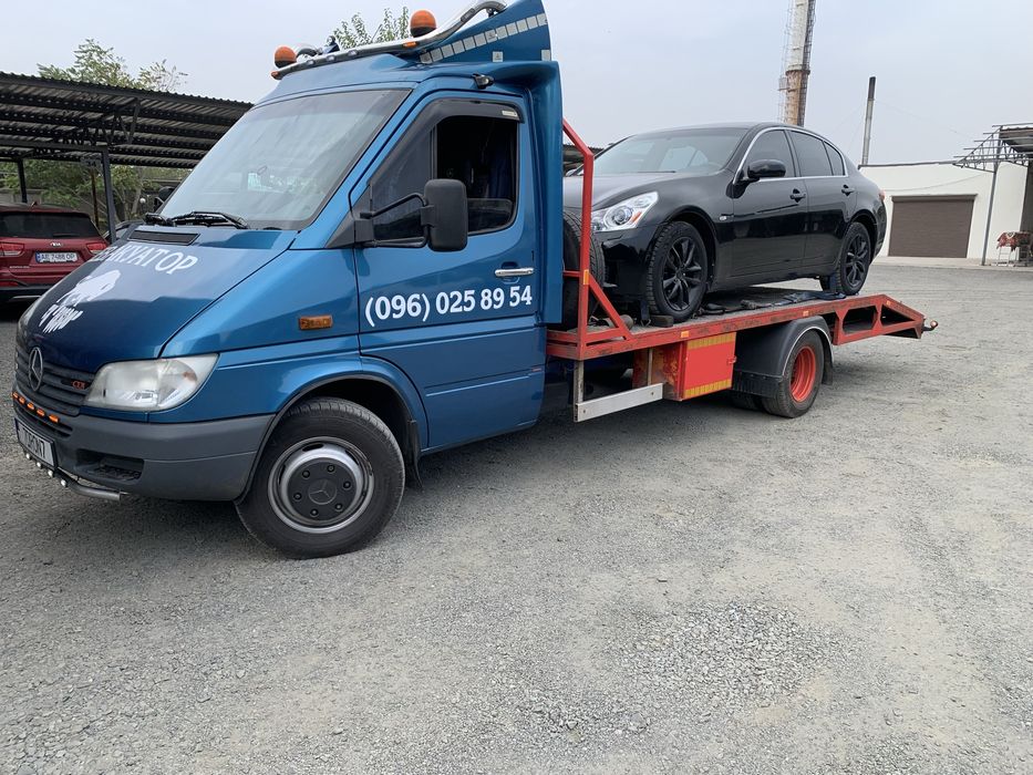 Эвакуатор Кривой Рог