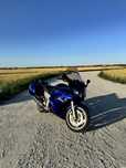 Sprzedam Yamaha FJR 1300!