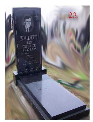 Пам'ятники на Одинарні