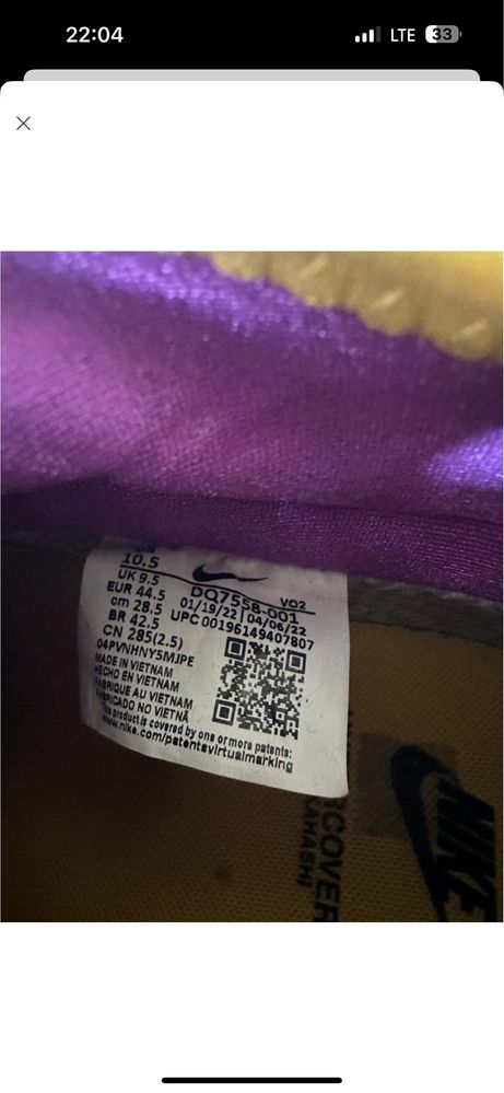 Nike air force 1 low gore-tex