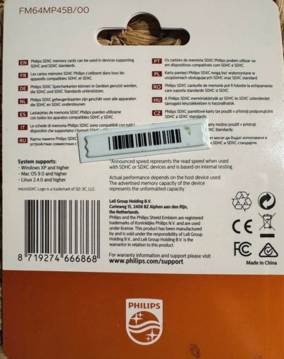 Karta pamięci MICROSDXC Philips 64GB microsd