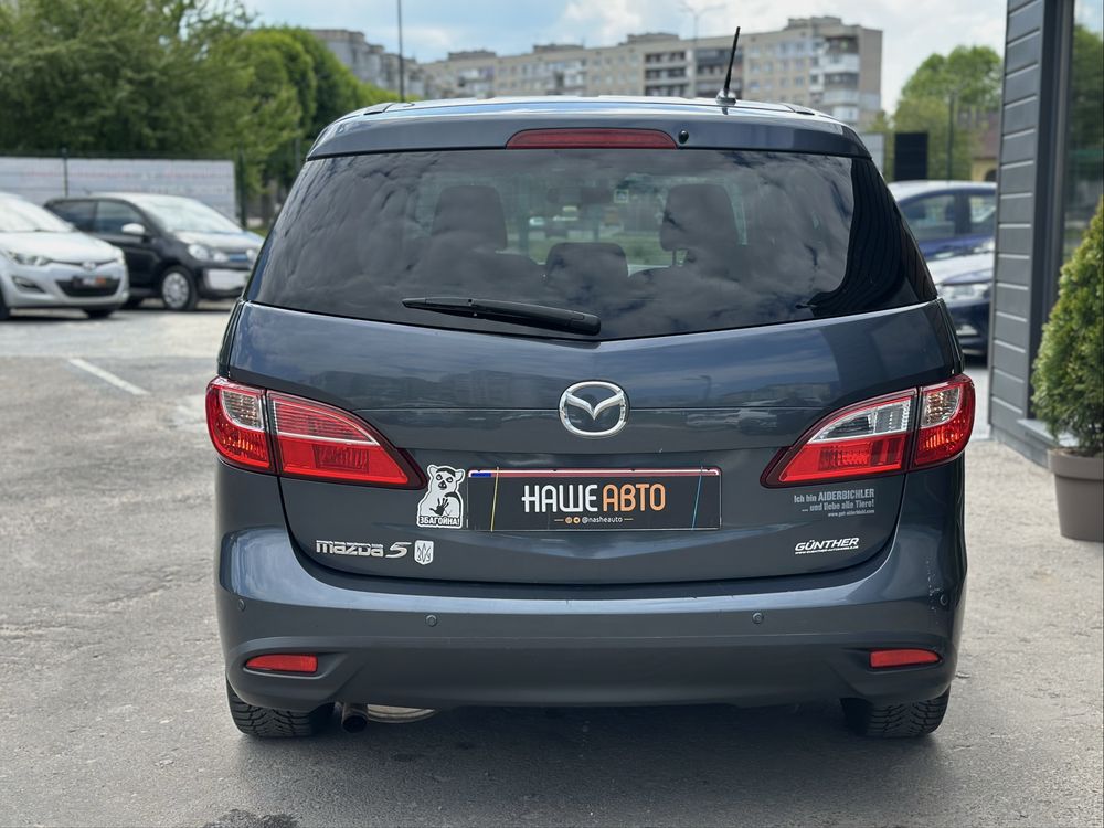 MAZDA 5 2011 року, 2.0 бензин, автомат, передній привід, 7 місць.