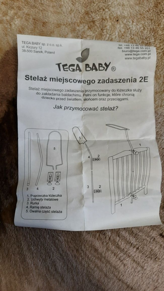 Рамка для навісу Tega Baby