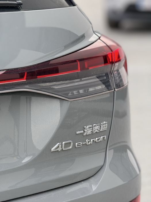 Audi Q4 E-tron RWD