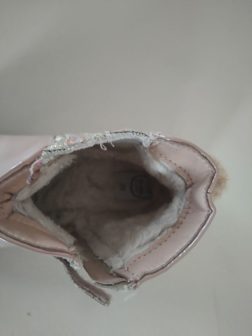 Buty zimowe 29 Smyk