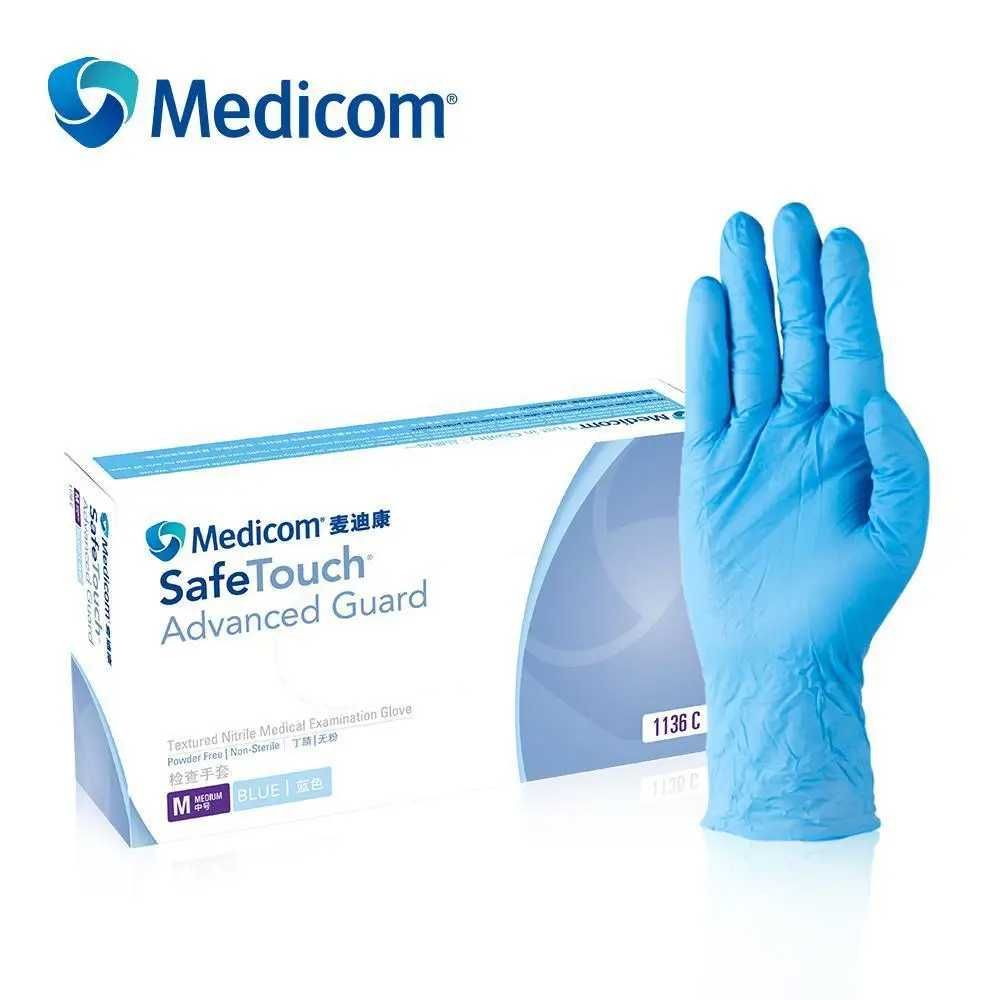 Рукавички нітрилові Medicom Slim Blue S,М (50 пар/100 шт) блакитні