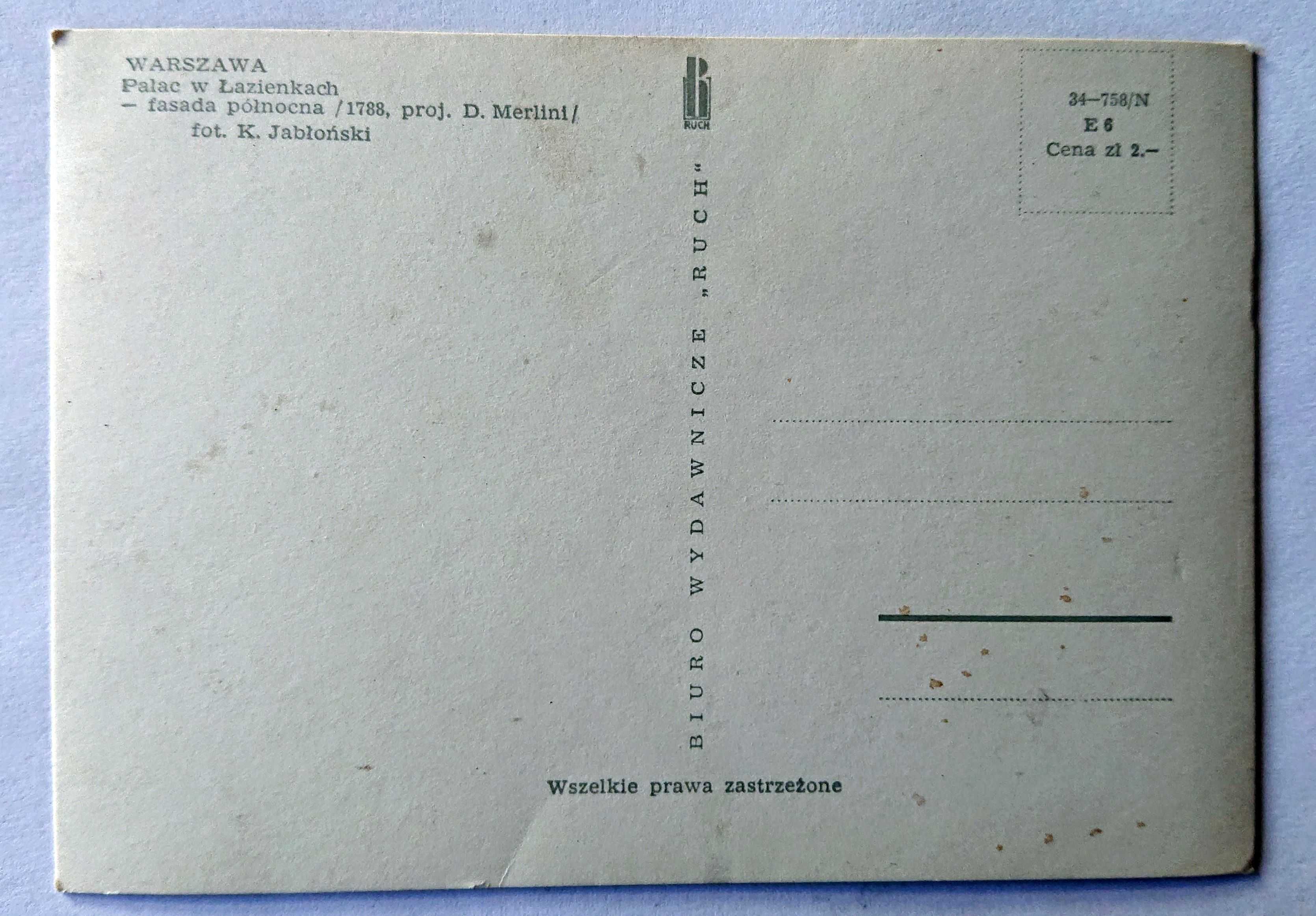 Kartka pocztowa - Pałac w Łazienkach - KAW - czysta - 19?? r. - Nr 36