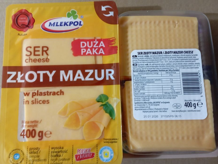 Сир нарізка 400 грам млекпол крем сир