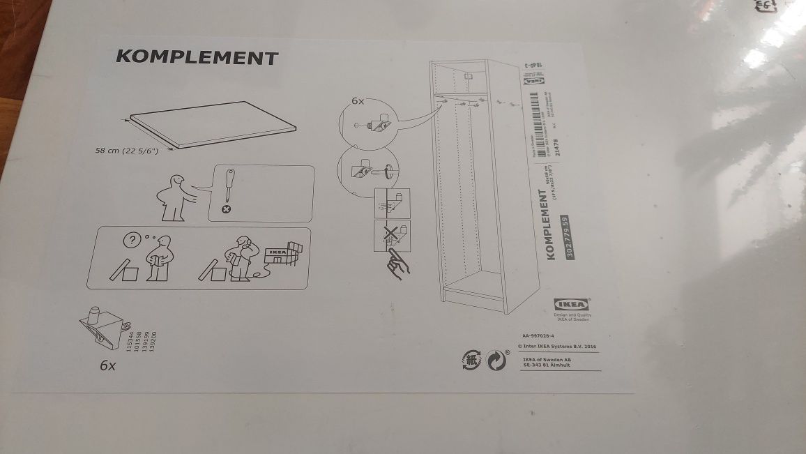 Biała półka Ikea KOMPLEMENT 2 szt.