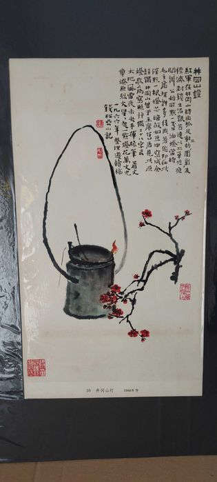 Gravuras chinesas com moldura preta, lindissimas