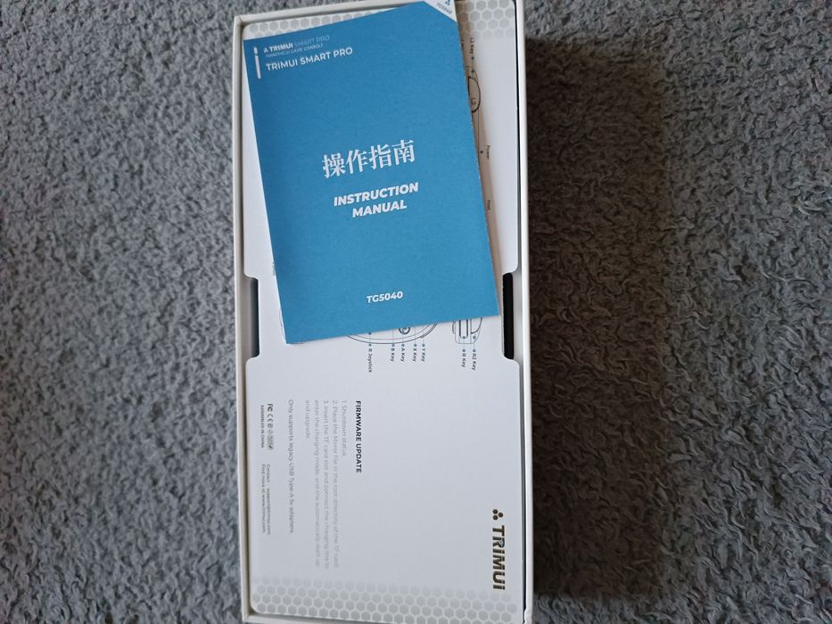 Sprzedam konsole mobilną