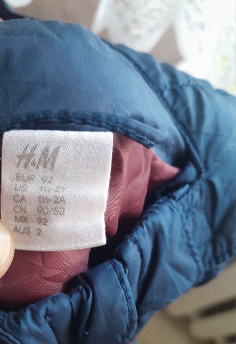 Куртка демисезонная