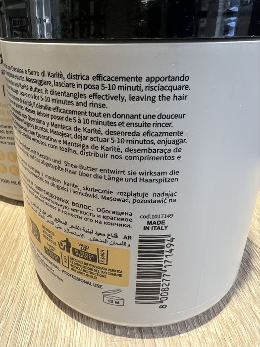 RR Line Keratin Star Маска для реконструкції волосся