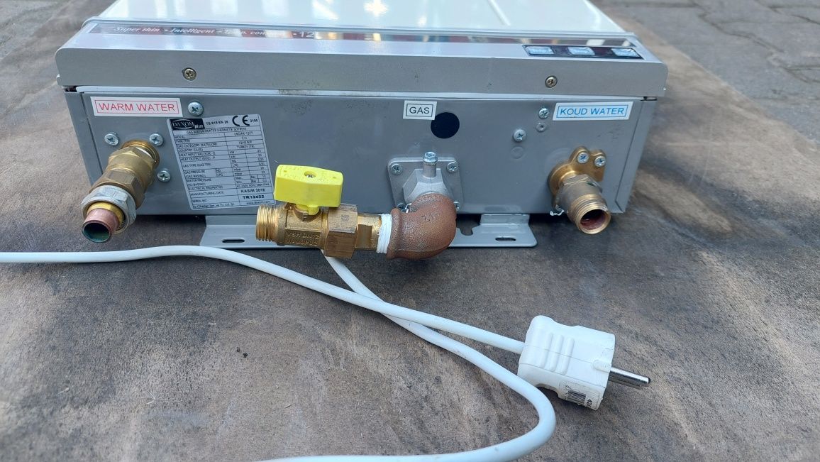 Daxom Plus 12 litrow podgrzewacz wody junkers  na gaz LPG