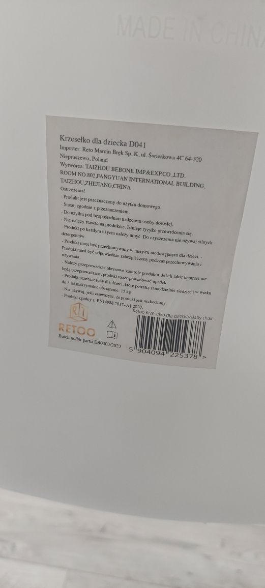 Krzesełko do karmienia