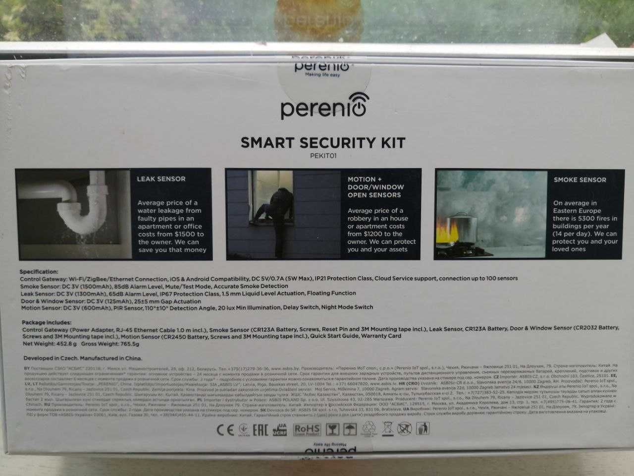 Комплект пристроїв розумного дому Perenio Security Kit, датчики
