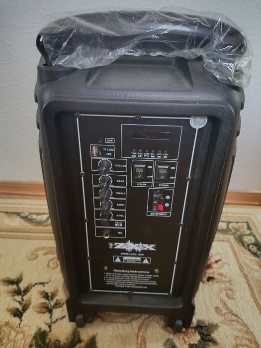 Активная колонка  ZXX 1209