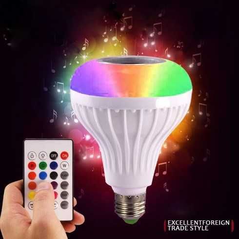 Lampada RGB com coluna Nova