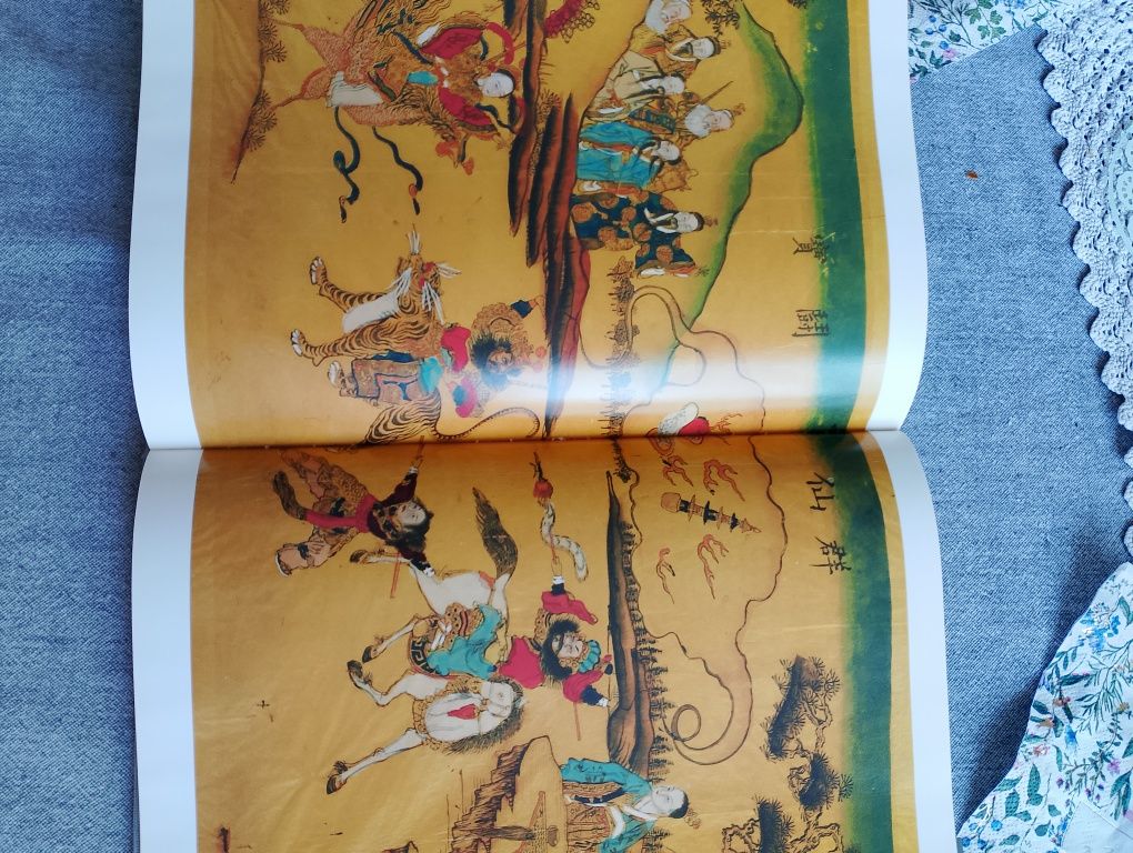 Chinese Popular Prints Album Chińskie rysunki