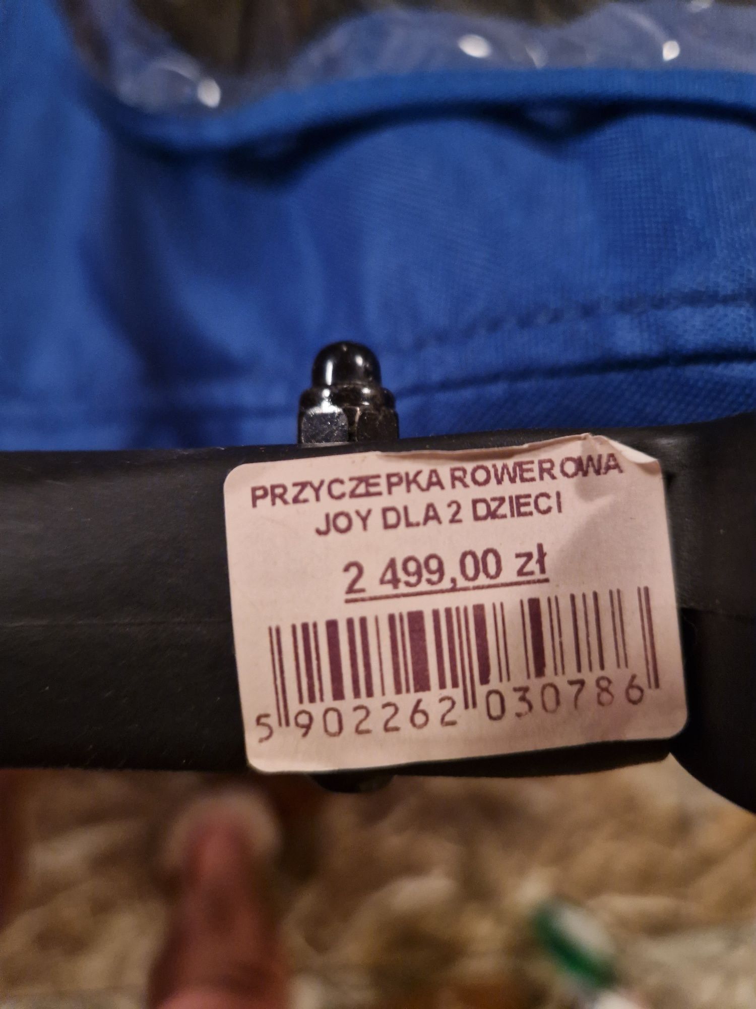 Przyczepka rowerowa Kross Joy dla 2 dzieci jak nowa
