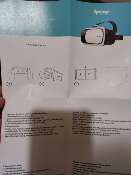 Очки виртуальной реальности Sponge VR